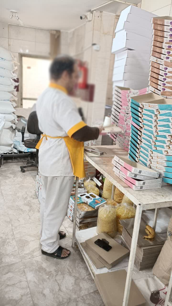 تولیدی